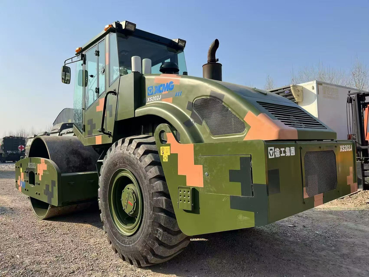 XCMG XS202J - Tihendaja: pilt 5 XCMG XS202J - Tihendaja: pilt 5