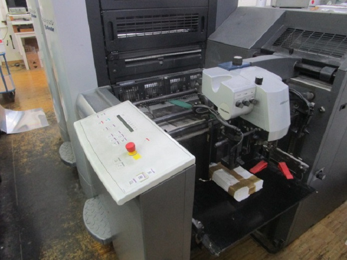 HB SM 52-2 - Ofsettrükimasin: pilt 3 HB SM 52-2 - Ofsettrükimasin: pilt 3
