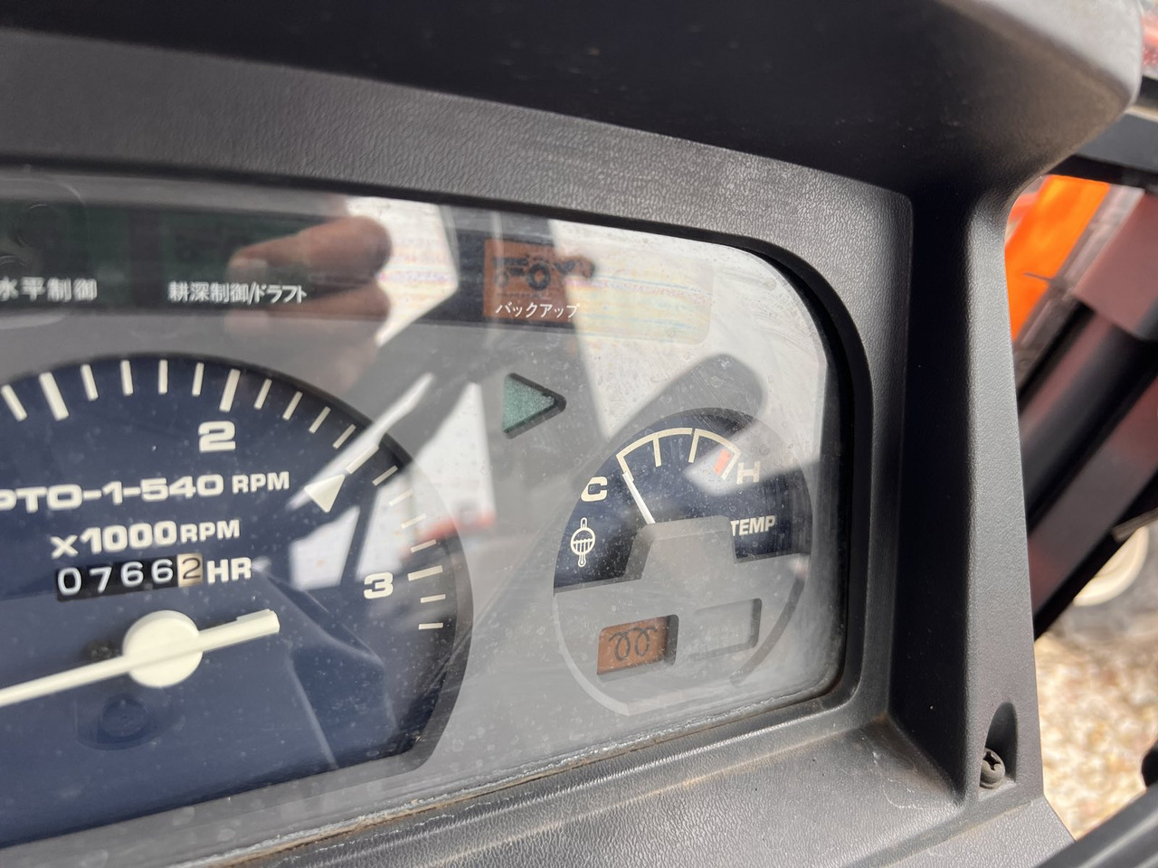 Kubota GL470 - Traktor: pilt 5 Kubota GL470 - Traktor: pilt 5