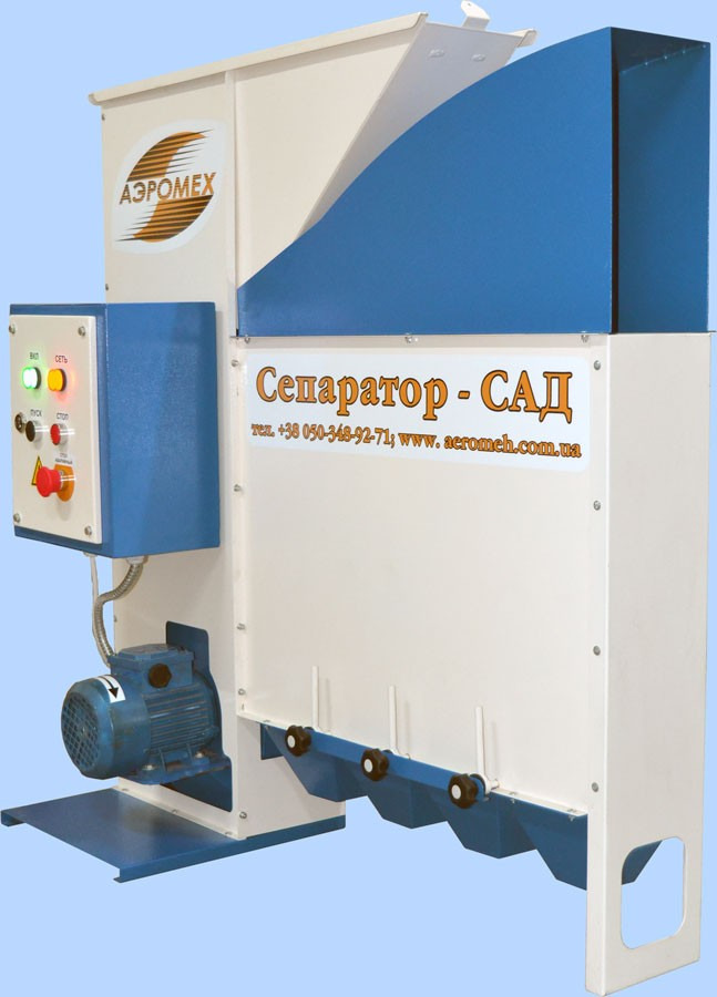 Séparateur de grains CAD-1-2 - Teravilja puhasti: pilt 2 Séparateur de grains CAD-1-2 - Teravilja puhasti: pilt 2