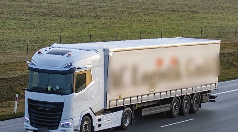 DAF XG+ 480 FT PARK COOL - Sadulveok: pilt 2 DAF XG+ 480 FT PARK COOL - Sadulveok: pilt 2