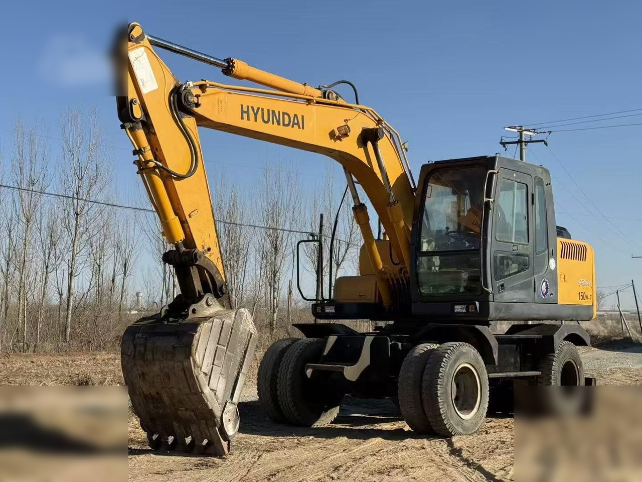 HYUNDAI ROBEX 150W-7A - Ratastel ekskavaator: pilt 3 HYUNDAI ROBEX 150W-7A - Ratastel ekskavaator: pilt 3