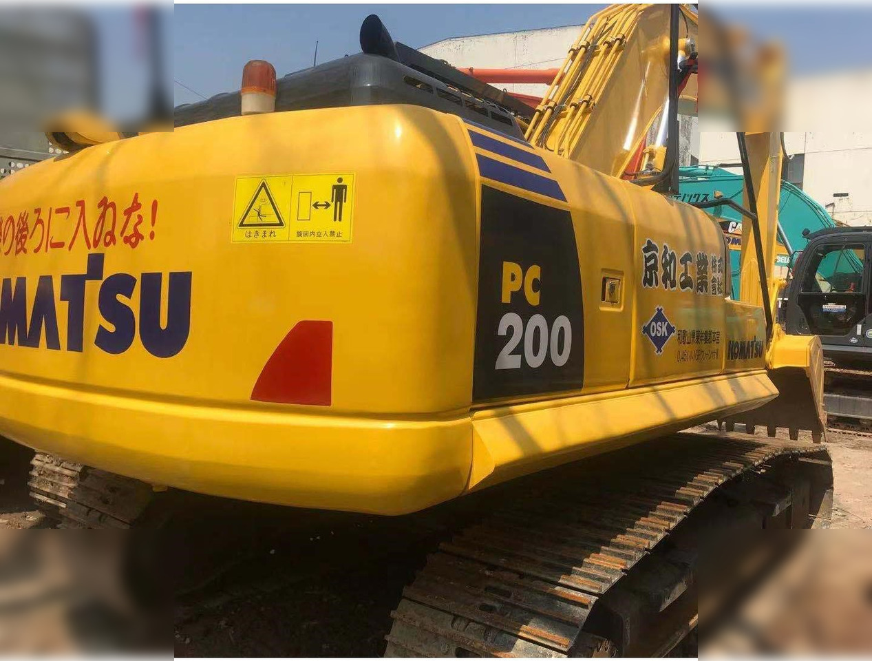KOMATSU PC200-8 - Lintekskavaator: pilt 1 KOMATSU PC200-8 - Lintekskavaator: pilt 1