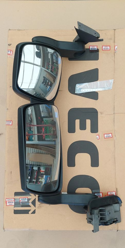 IVECO STRALIS LUSTERKO LEWE - Tahavaatepeegel - Veoauto: pilt 1 IVECO STRALIS LUSTERKO LEWE - Tahavaatepeegel - Veoauto: pilt 1