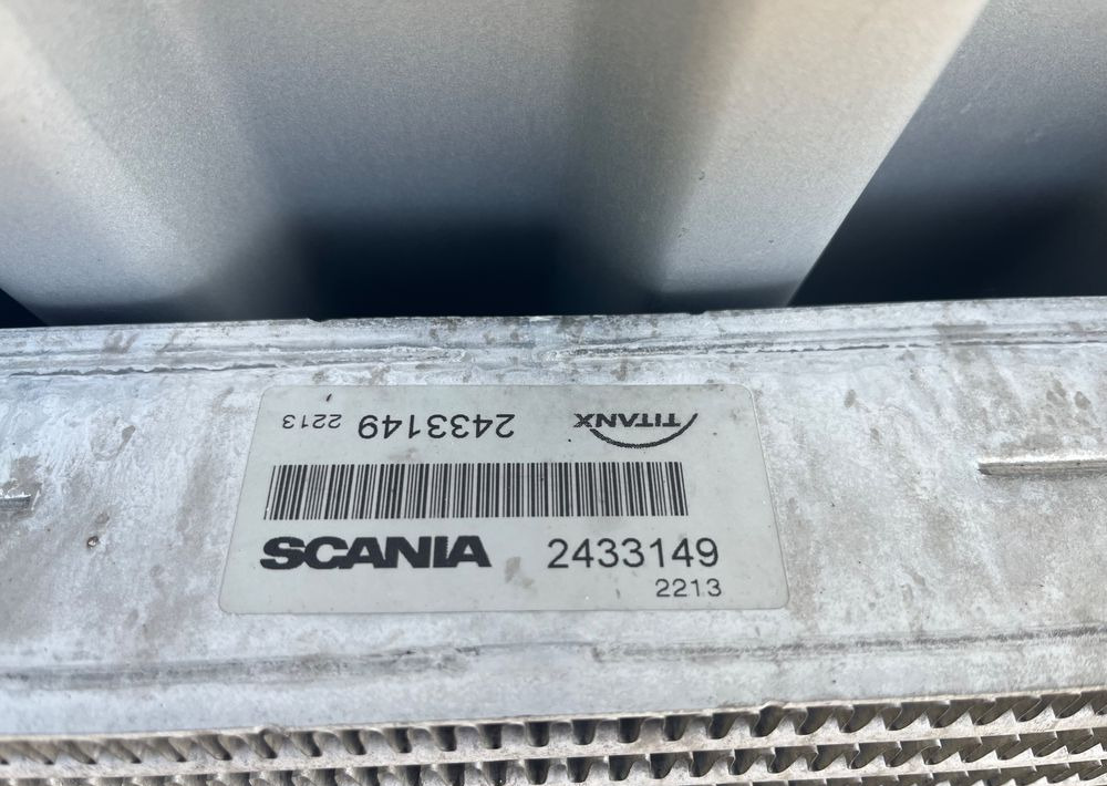 Intercooler Scania R NGR chłodnica powietrza 2433149 - Jahutussüsteem - Veoauto: pilt 3 Intercooler Scania R NGR chłodnica powietrza 2433149 - Jahutussüsteem - Veoauto: pilt 3
