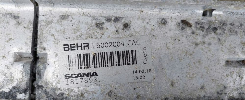 SCANIA R CHŁODNICA POWIETRZA INTERCOOLER 1817893 - Sisejahutus - Veoauto: pilt 3 SCANIA R CHŁODNICA POWIETRZA INTERCOOLER 1817893 - Sisejahutus - Veoauto: pilt 3