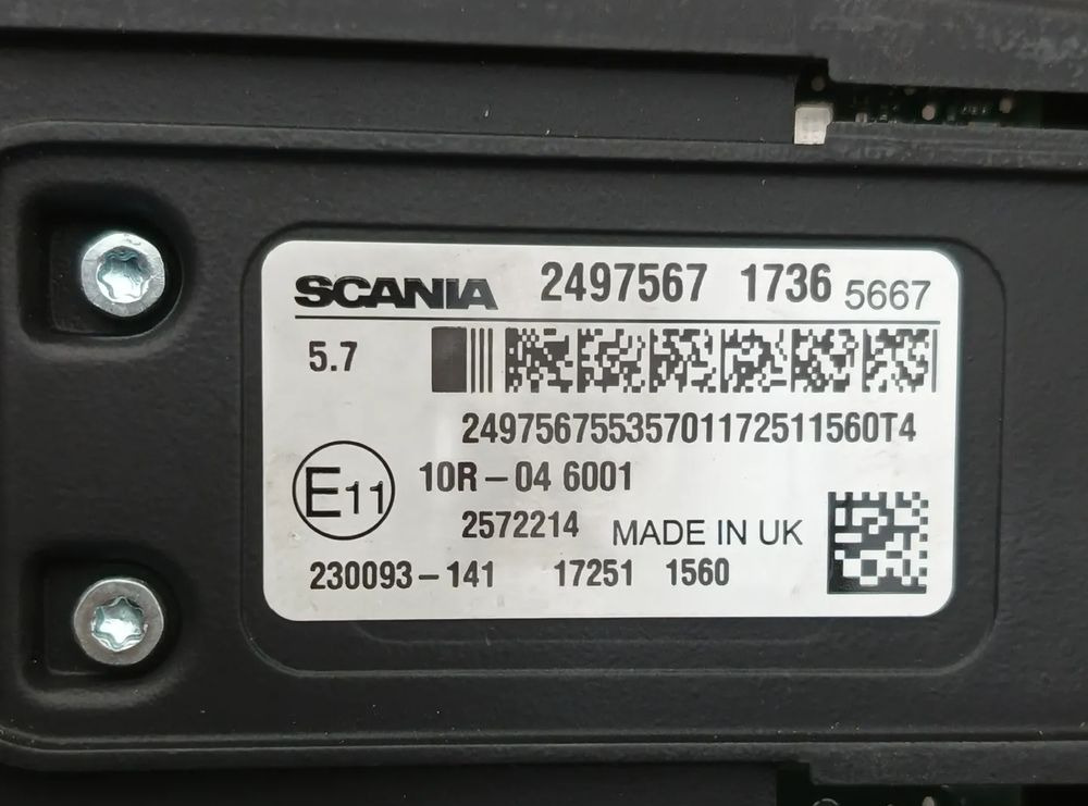SCANIA R S KAMERA PRZEDNIA 2497567 2310853 - Kabiin ja interjöör: pilt 2 SCANIA R S KAMERA PRZEDNIA 2497567 2310853 - Kabiin ja interjöör: pilt 2