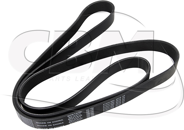 CUMMINS COURROIE PV8R 28,4 X 1605 - BOSCH (KS01001663 | F00HN36475 | 1413502000) - Rihm - Buss: pilt 1 CUMMINS COURROIE PV8R 28,4 X 1605 - BOSCH (KS01001663 | F00HN36475 | 1413502000) - Rihm - Buss: pilt 1
