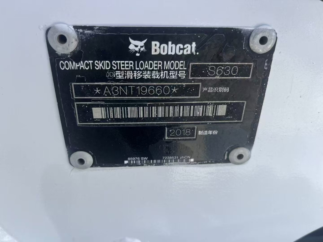 BOBCAT s630 liising BOBCAT s630: pilt 7