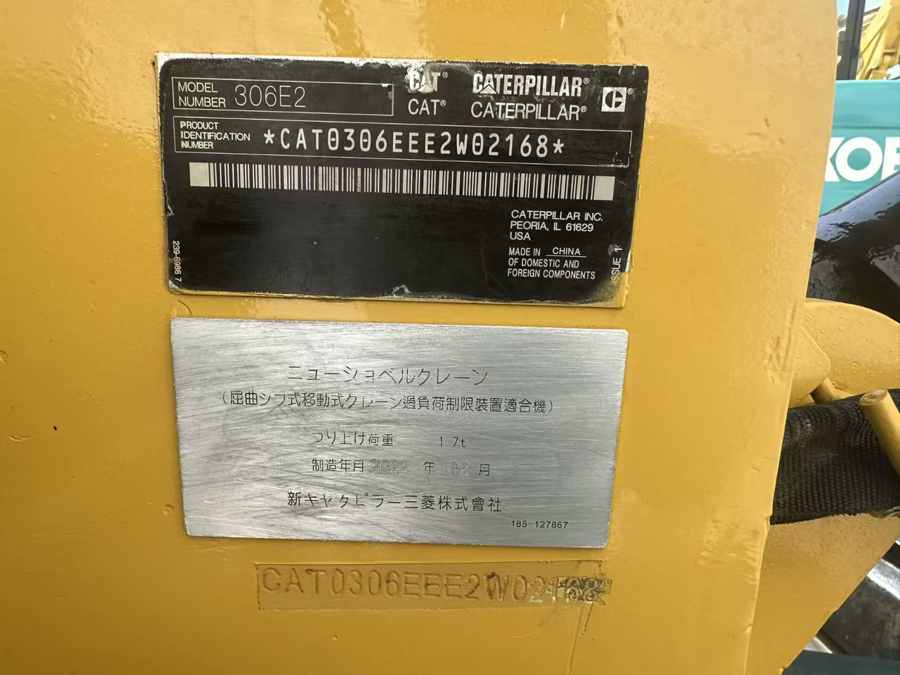 CATERPILLAR 306E2 - Lintekskavaator: pilt 5 CATERPILLAR 306E2 - Lintekskavaator: pilt 5