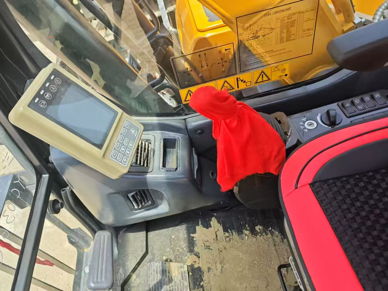 SANY 155c - Lintekskavaator: pilt 2 SANY 155c - Lintekskavaator: pilt 2