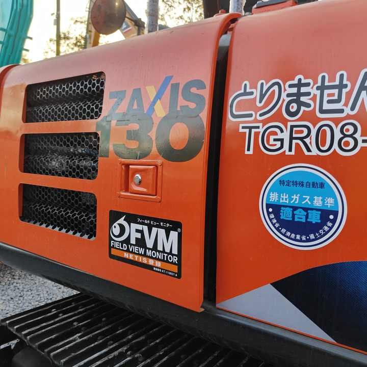 HITACHI ZX130 , Original Japan Surplus Hitachi ZX130 for Sale - Lintekskavaator: pilt 4 HITACHI ZX130 , Original Japan Surplus Hitachi ZX130 for Sale - Lintekskavaator: pilt 4