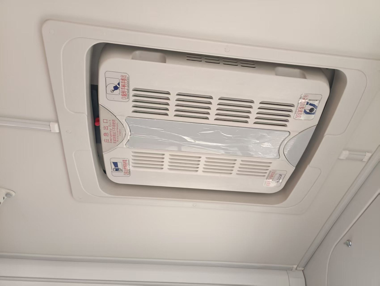 ANKAI 30 seats - Kaugsõidu buss: pilt 4 ANKAI 30 seats - Kaugsõidu buss: pilt 4