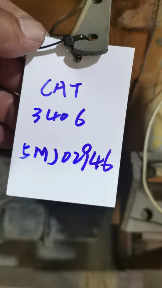 CATERPILLAR 3406 - Mootor - Ekskavaator: pilt 1 CATERPILLAR 3406 - Mootor - Ekskavaator: pilt 1