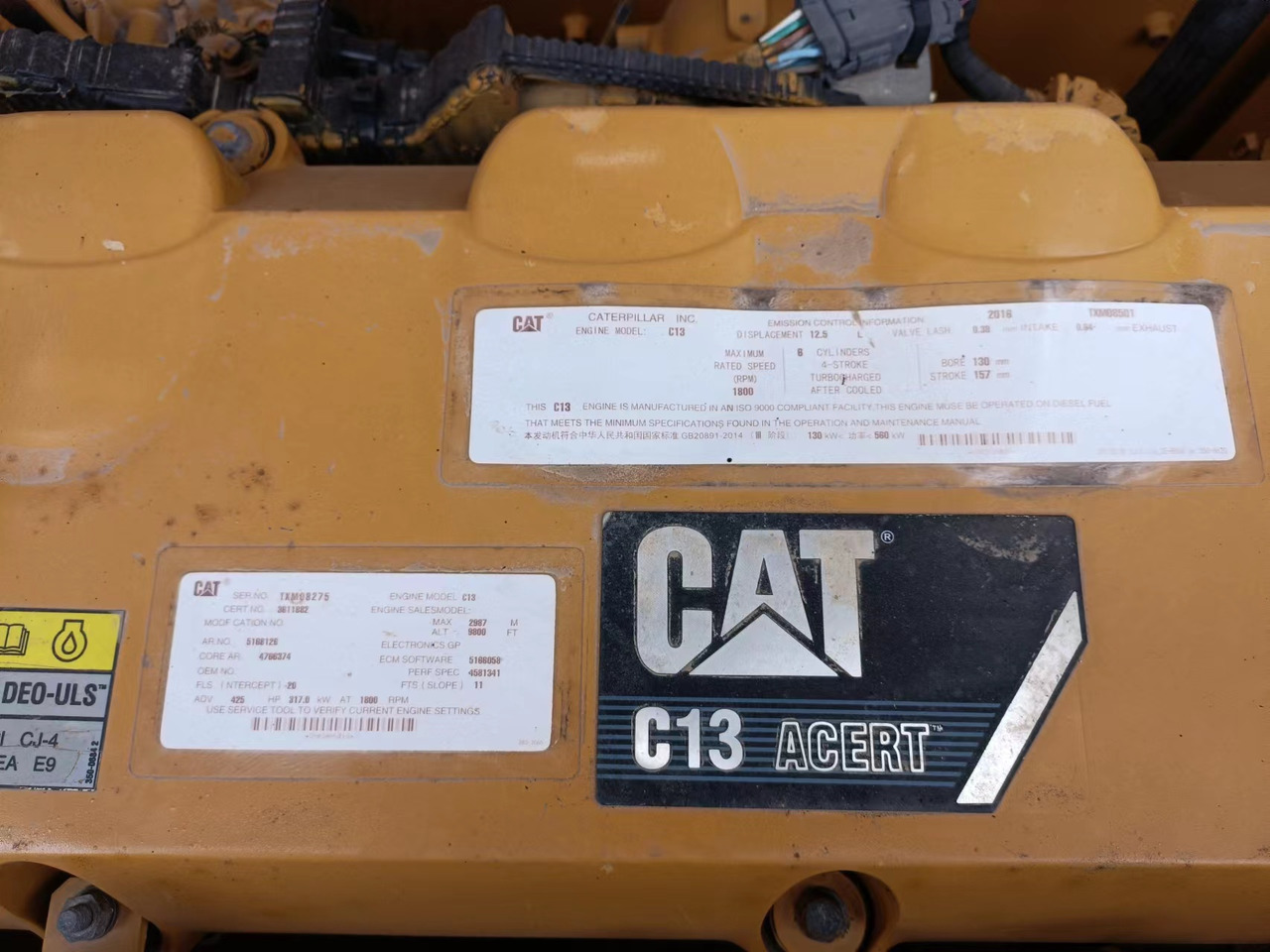 CATERPILLAR C13 - Mootor - Ekskavaator: pilt 2 CATERPILLAR C13 - Mootor - Ekskavaator: pilt 2
