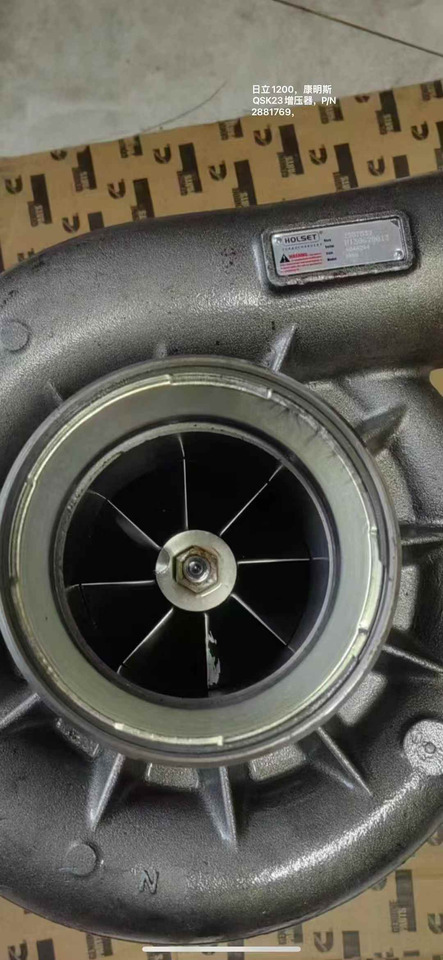 CUMMINS 2881769 - Turbo - Ekskavaator: pilt 2 CUMMINS 2881769 - Turbo - Ekskavaator: pilt 2
