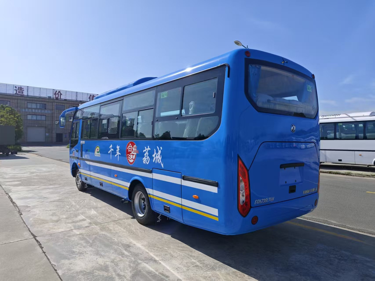 DONGFENG CNG 30 seats - Kaugsõidu buss: pilt 1 DONGFENG CNG 30 seats - Kaugsõidu buss: pilt 1