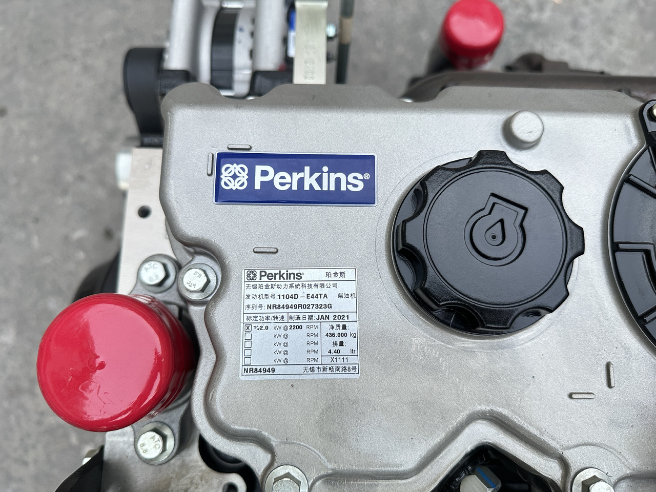 PERKINS 1104 - Mootor - Ekskavaator: pilt 3 PERKINS 1104 - Mootor - Ekskavaator: pilt 3