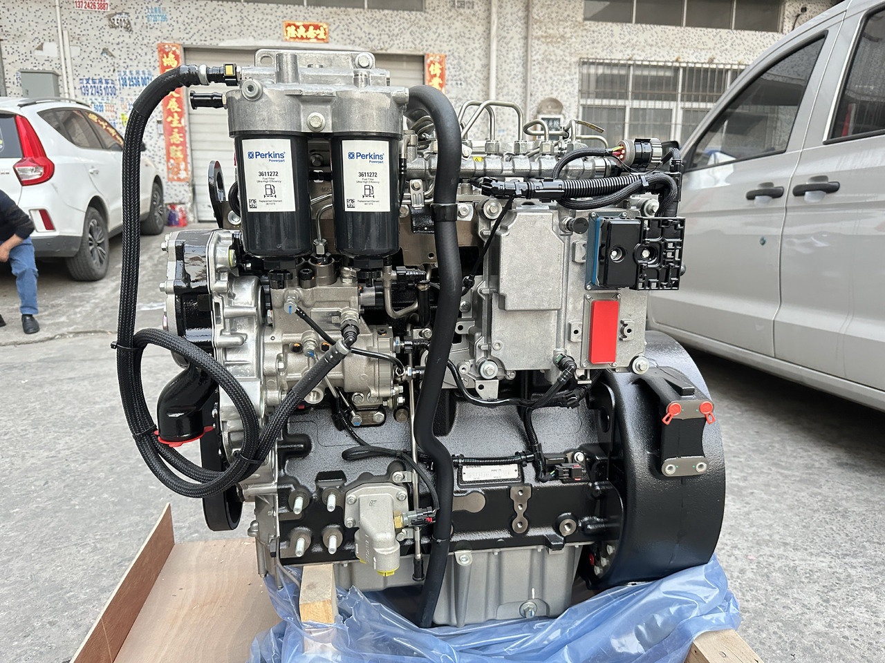 PERKINS 1104D - Mootor - Ekskavaator: pilt 1 PERKINS 1104D - Mootor - Ekskavaator: pilt 1