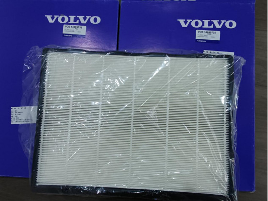 VOLVO VOE14689735 - Kütusefilter - Ekskavaator: pilt 1 VOLVO VOE14689735 - Kütusefilter - Ekskavaator: pilt 1