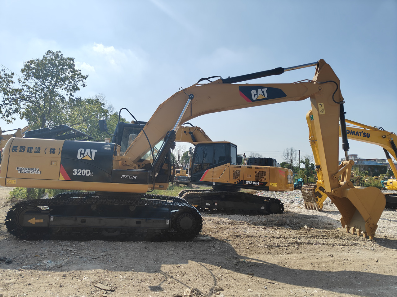 CATERPILLAR 320D - Lintekskavaator: pilt 1 CATERPILLAR 320D - Lintekskavaator: pilt 1