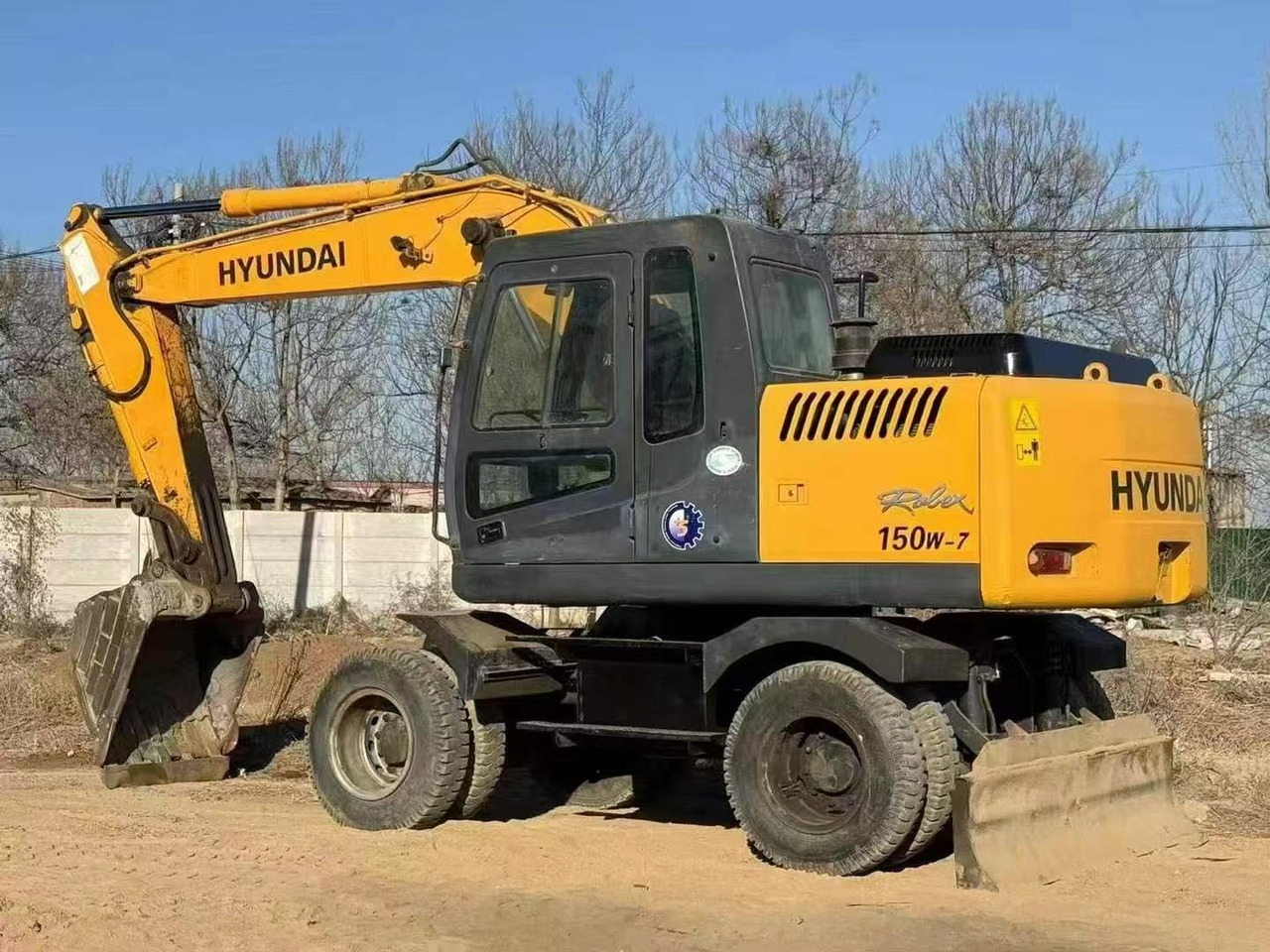 HYUNDAI R150W-7 - Ratastel ekskavaator: pilt 1 HYUNDAI R150W-7 - Ratastel ekskavaator: pilt 1