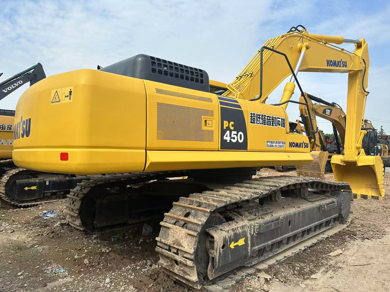 KOMATSU PC450-7 - Lintekskavaator: pilt 2 KOMATSU PC450-7 - Lintekskavaator: pilt 2