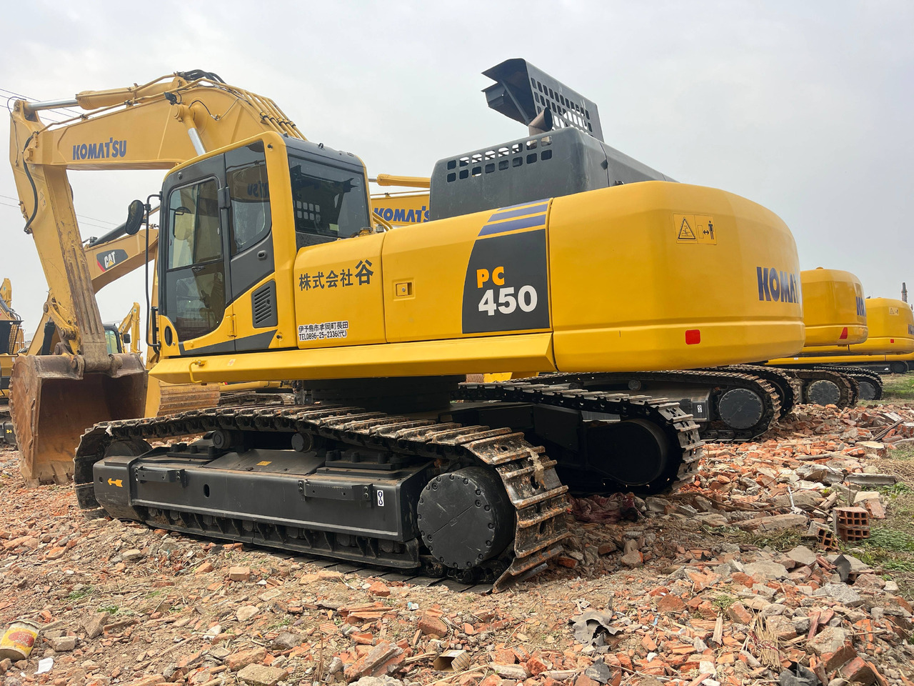 KOMATSU PC450-8 - Lintekskavaator: pilt 1 KOMATSU PC450-8 - Lintekskavaator: pilt 1