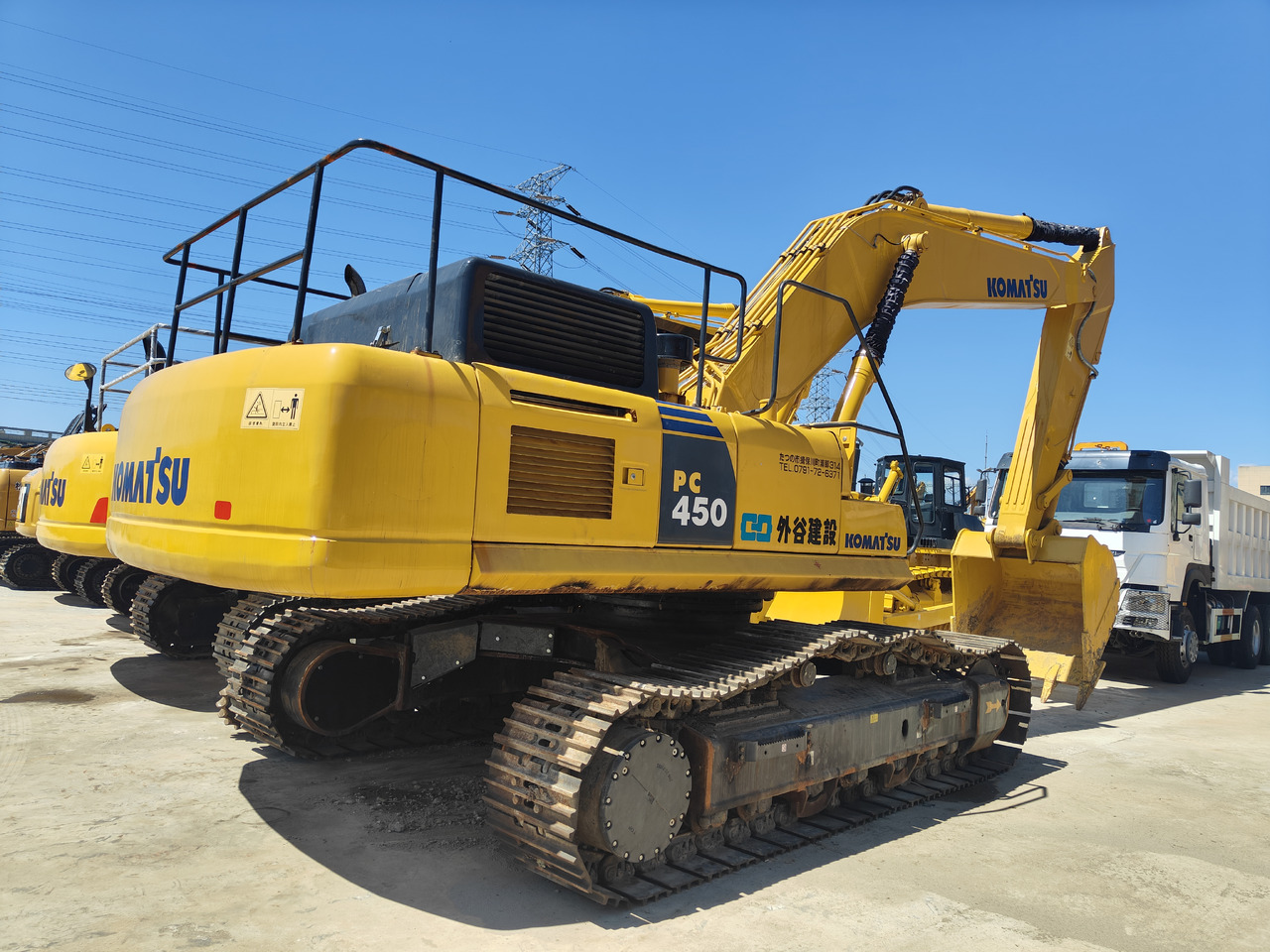 KOMATSU PC450-8 - Lintekskavaator: pilt 1 KOMATSU PC450-8 - Lintekskavaator: pilt 1