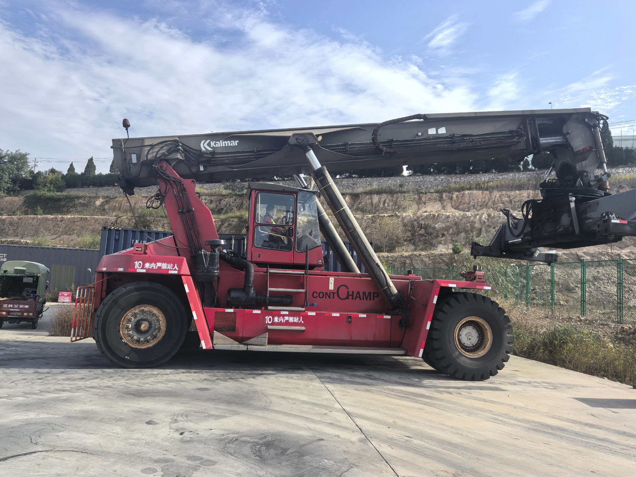 Kalmar Kalmar - Kraana: pilt 1 Kalmar Kalmar - Kraana: pilt 1