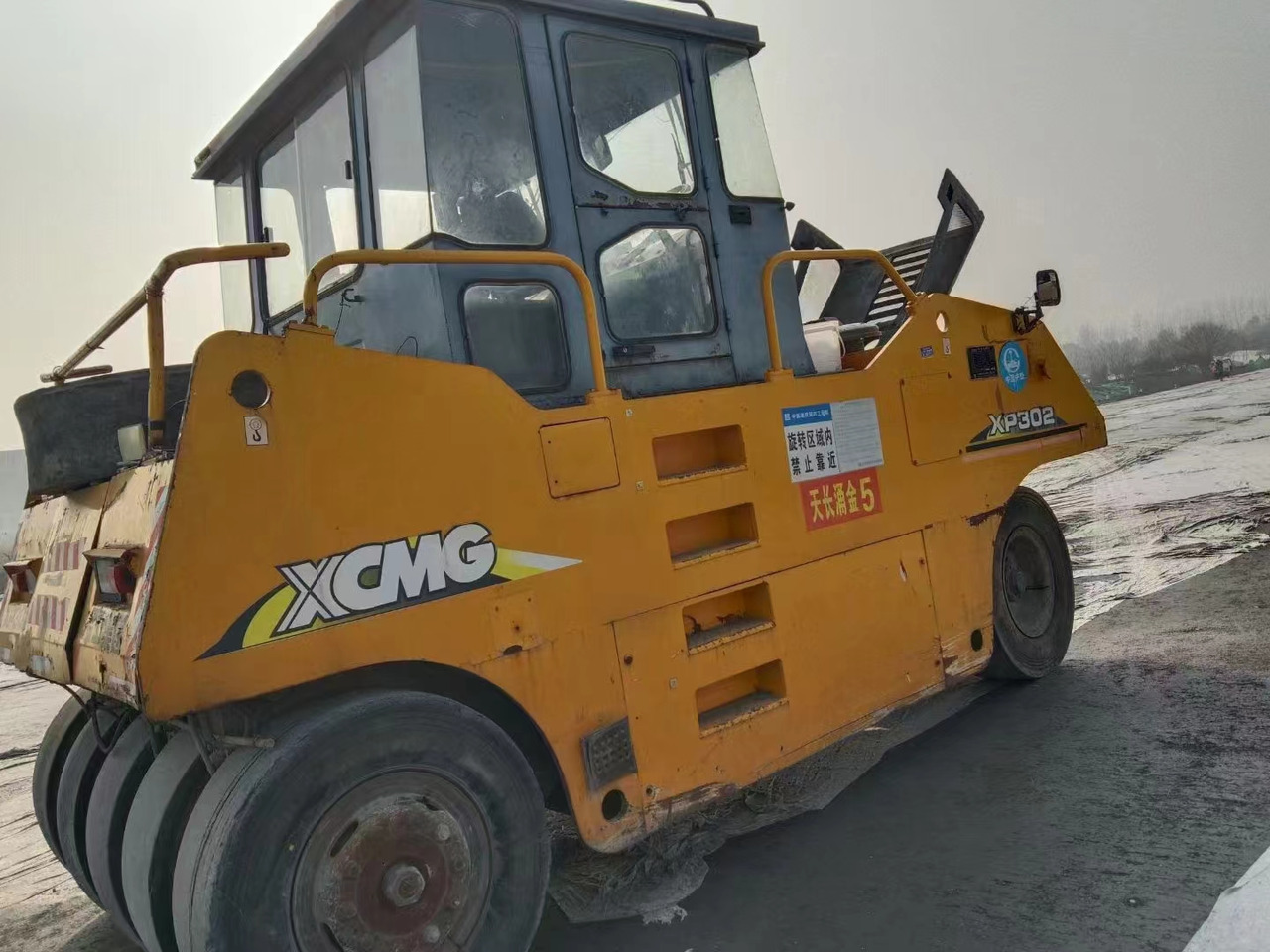 XCMG XP302 - Teerull: pilt 1 XCMG XP302 - Teerull: pilt 1