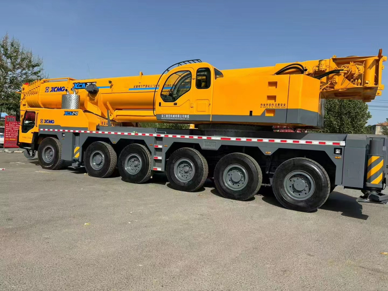 XCMG QAY300 QAY260 QAY240 XCT240 XCA240 240ton 250ton 260ton 200ton 220ton crane - Autokraana: pilt 3 XCMG QAY300 QAY260 QAY240 XCT240 XCA240 240ton 250ton 260ton 200ton 220ton crane - Autokraana: pilt 3