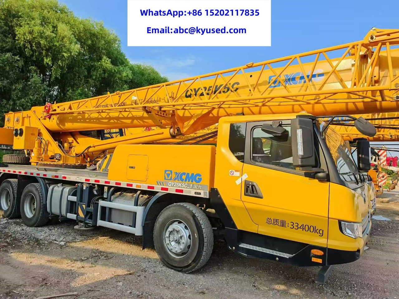 XCMG QY25K5C XCT25L5 QY25K5A 25TON 30TON 35TON TRUCK CRANE - Autokraana: pilt 3 XCMG QY25K5C XCT25L5 QY25K5A 25TON 30TON 35TON TRUCK CRANE - Autokraana: pilt 3