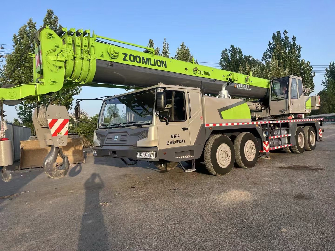 ZOOMLION ZTC700V 70 ton truck crane - Autokraana: pilt 1 ZOOMLION ZTC700V 70 ton truck crane - Autokraana: pilt 1