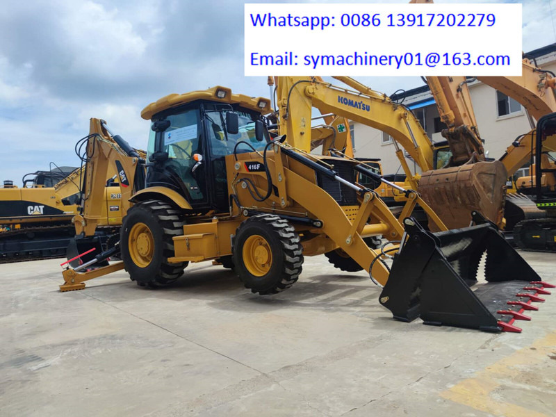 Uus Ekskavaator-laadur Caterpillar 416F2: pilt 7