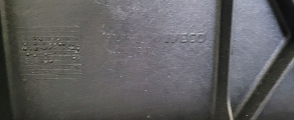 Atrapa Maska iveco eurocargo oryginał nowa - Kapotikaas - Veoauto: pilt 3 Atrapa Maska iveco eurocargo oryginał nowa - Kapotikaas - Veoauto: pilt 3