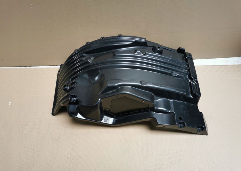 BŁOTNIK PODKABINE MAN TGL TGM 81.61230.0260 - Poritiib - Veoauto: pilt 1 BŁOTNIK PODKABINE MAN TGL TGM 81.61230.0260 - Poritiib - Veoauto: pilt 1