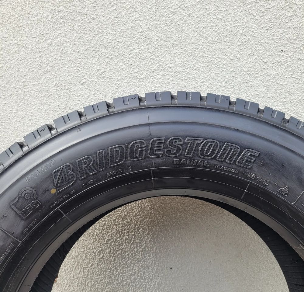 BRIDGESTON ECOPIA H DRIVE 295/60R22.5 2023R - Rehv - Veoauto: pilt 3 BRIDGESTON ECOPIA H DRIVE 295/60R22.5 2023R - Rehv - Veoauto: pilt 3