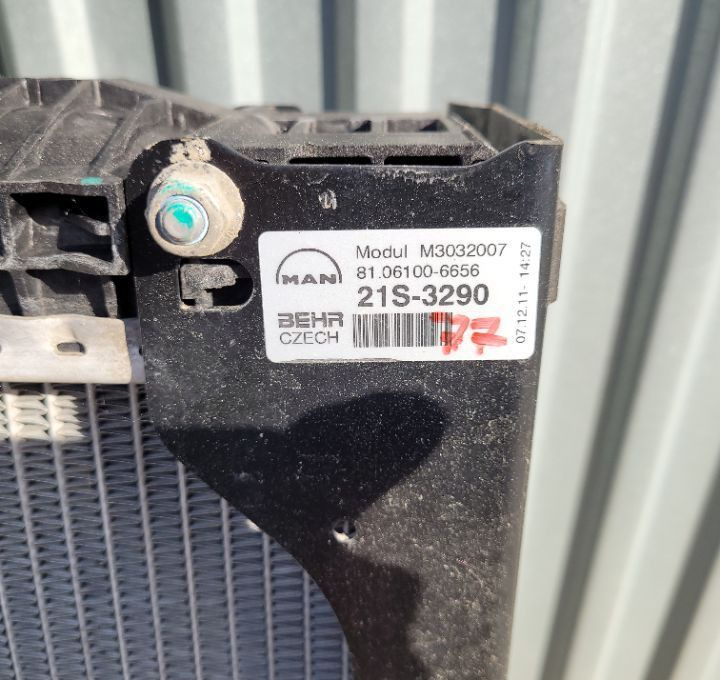 CHŁODNICA MAN TGS TGA RDZEN 77CM 81.06100-6656 - Jahutussüsteem - Veoauto: pilt 2 CHŁODNICA MAN TGS TGA RDZEN 77CM 81.06100-6656 - Jahutussüsteem - Veoauto: pilt 2