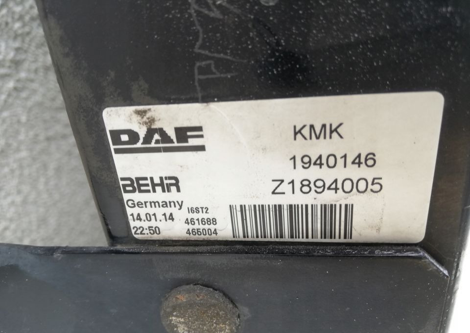 CHŁODNICA WODY DAF XF 106 EURO 6 Szczelna 1940146 - Radiaator: pilt 3 CHŁODNICA WODY DAF XF 106 EURO 6 Szczelna 1940146 - Radiaator: pilt 3