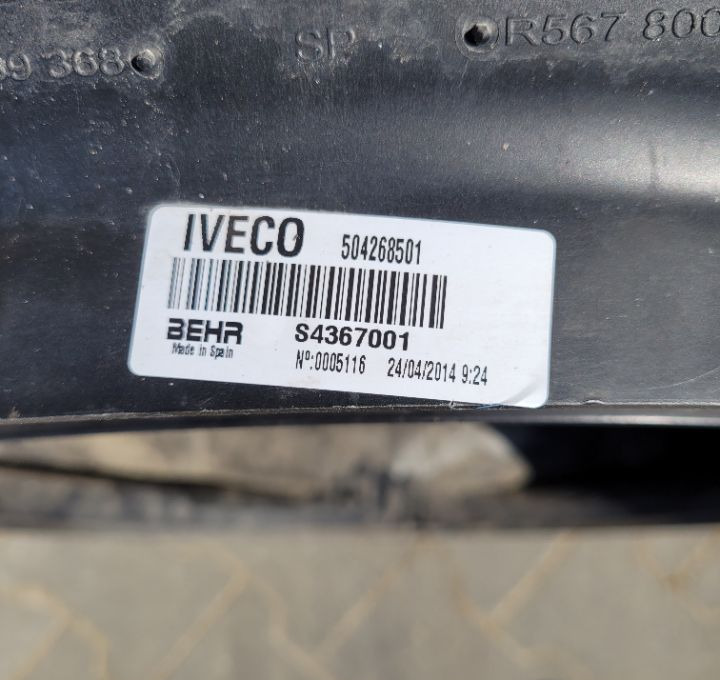 CHLODNICA WODY IVECO EUROCARGO SZCZELNA 504286346 - Radiaator - Veoauto: pilt 4 CHLODNICA WODY IVECO EUROCARGO SZCZELNA 504286346 - Radiaator - Veoauto: pilt 4