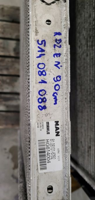 CHLODNICA WODY MAN TGX E6 MAHLE 81.06101-6792 - Radiaator: pilt 3 CHLODNICA WODY MAN TGX E6 MAHLE 81.06101-6792 - Radiaator: pilt 3