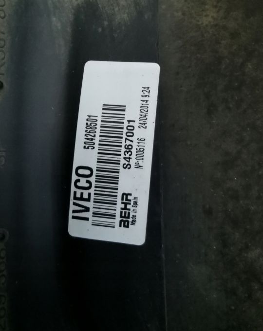 CHŁODNICE KOMPLET IVECO EUROCARGO 85 EURO6 - Radiaator: pilt 4 CHŁODNICE KOMPLET IVECO EUROCARGO 85 EURO6 - Radiaator: pilt 4