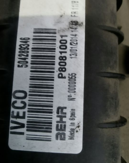 CHŁODNICE KOMPLET IVECO EUROCARGO 85 EURO6 - Radiaator: pilt 3 CHŁODNICE KOMPLET IVECO EUROCARGO 85 EURO6 - Radiaator: pilt 3