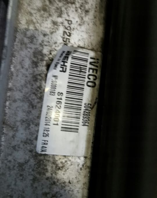 CHŁODNICE KOMPLET IVECO EUROCARGO 85 EURO6 - Radiaator: pilt 2 CHŁODNICE KOMPLET IVECO EUROCARGO 85 EURO6 - Radiaator: pilt 2