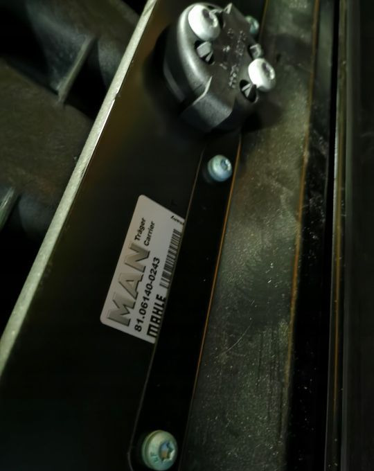 CHŁODNICE MAN TGS NEW MODEL 81.06100-6917 - Radiaator: pilt 3 CHŁODNICE MAN TGS NEW MODEL 81.06100-6917 - Radiaator: pilt 3