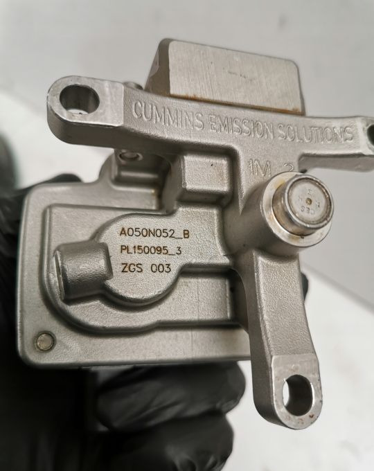 DYFUZOR DOZOWNIK AD BLUE MERCEDES MP4 A0001405339 - Kütusesüsteem - Veoauto: pilt 2 DYFUZOR DOZOWNIK AD BLUE MERCEDES MP4 A0001405339 - Kütusesüsteem - Veoauto: pilt 2