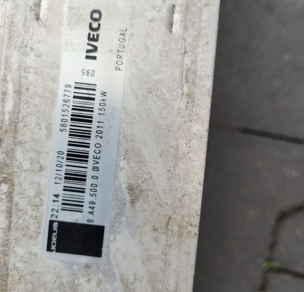 INTERCOOLER IVECO DAILY NM 5801526779 - Sisejahutus - Tarbesõiduk: pilt 2 INTERCOOLER IVECO DAILY NM 5801526779 - Sisejahutus - Tarbesõiduk: pilt 2