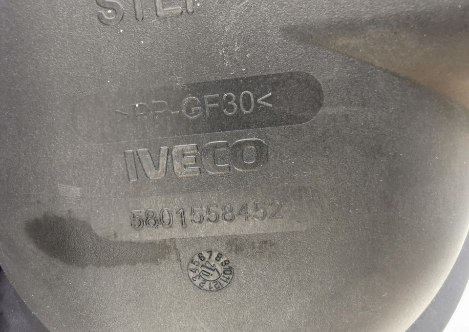 Obudowa filtra powietrza iveco eurocargo 580155845 - Õhufilter: pilt 2 Obudowa filtra powietrza iveco eurocargo 580155845 - Õhufilter: pilt 2