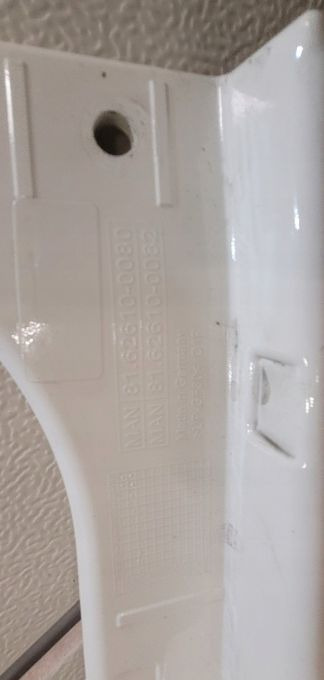 PRZEDLUZENIE DRZWI MAN TGX 3 81.62610-0080 - Uks ja varuosad: pilt 3 PRZEDLUZENIE DRZWI MAN TGX 3 81.62610-0080 - Uks ja varuosad: pilt 3